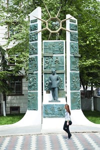 Söğüt Hükümet Meydanı