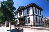 Söğüt Müzesi