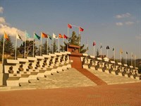 Söğüt Türk Büyükleri Platformu